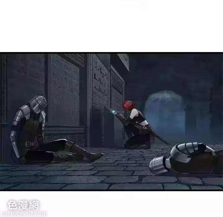 第111话 第 32 页