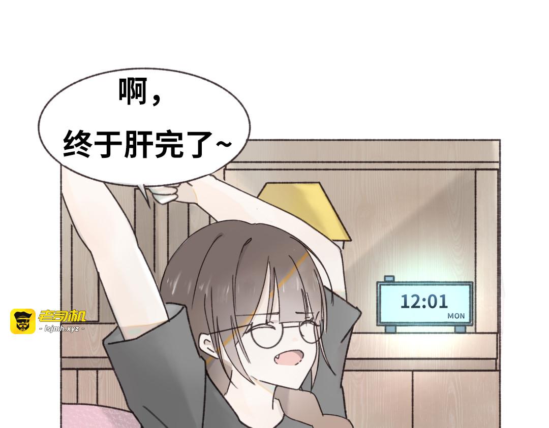 01重生 第 47 页