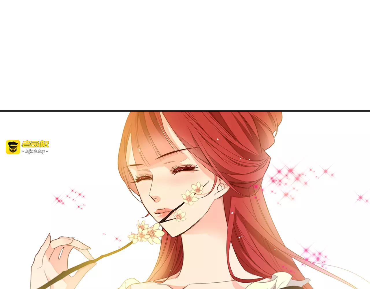 第7话 宠幸的下场 第 73 页