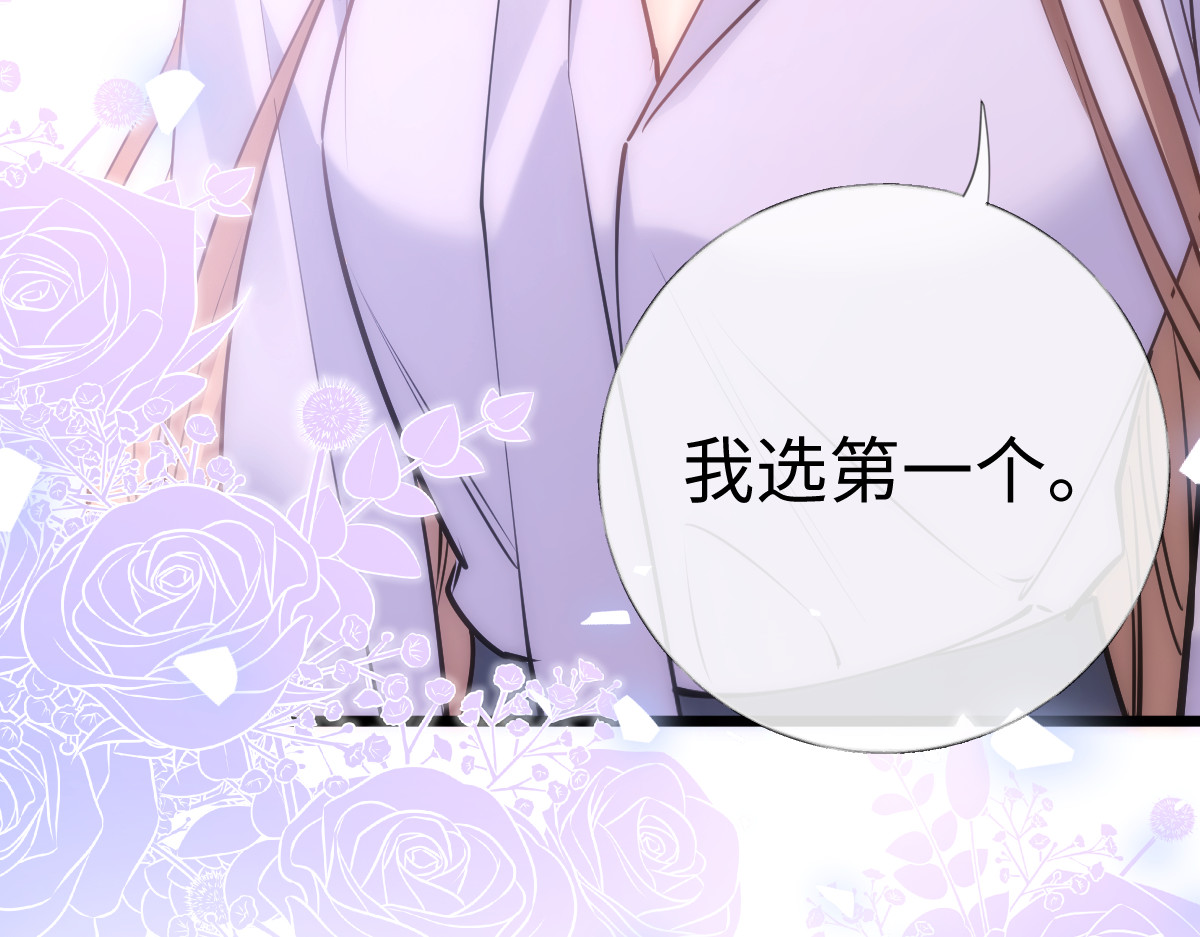 38-支持 第 73 页