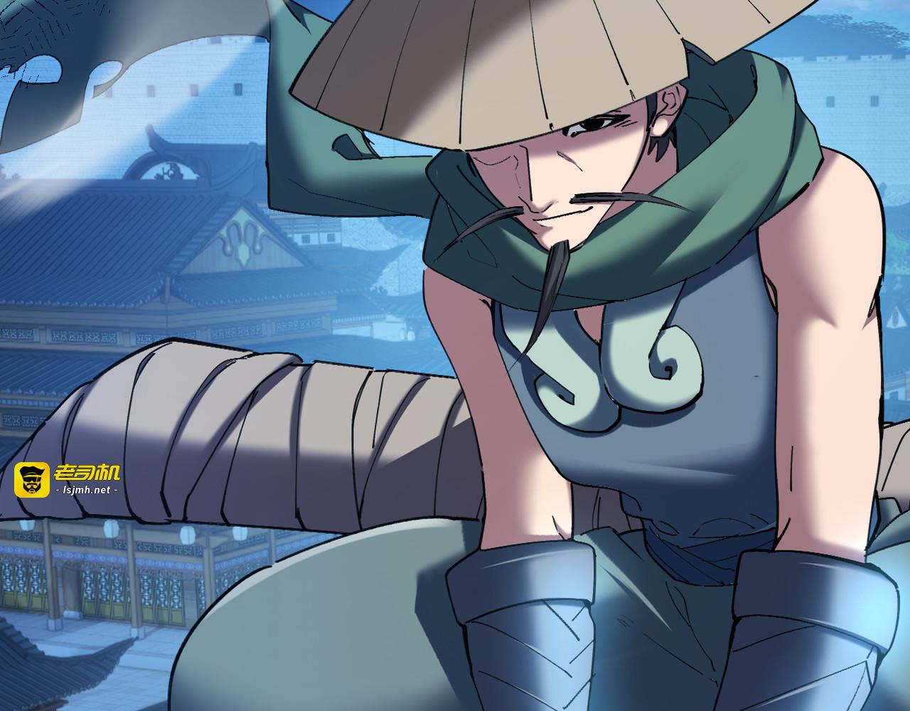 第35话 第 75 页