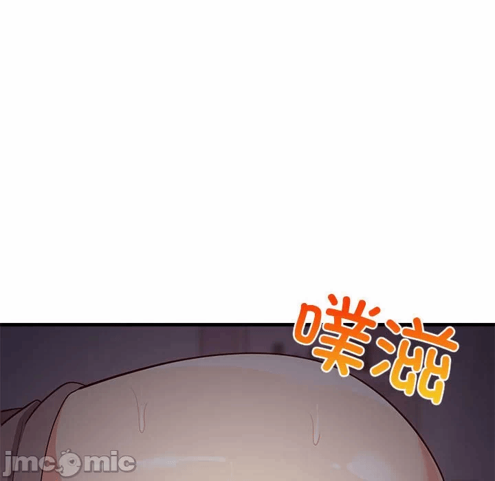 第34话 第 150 页