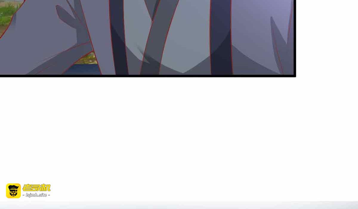 第103话 第 9 页