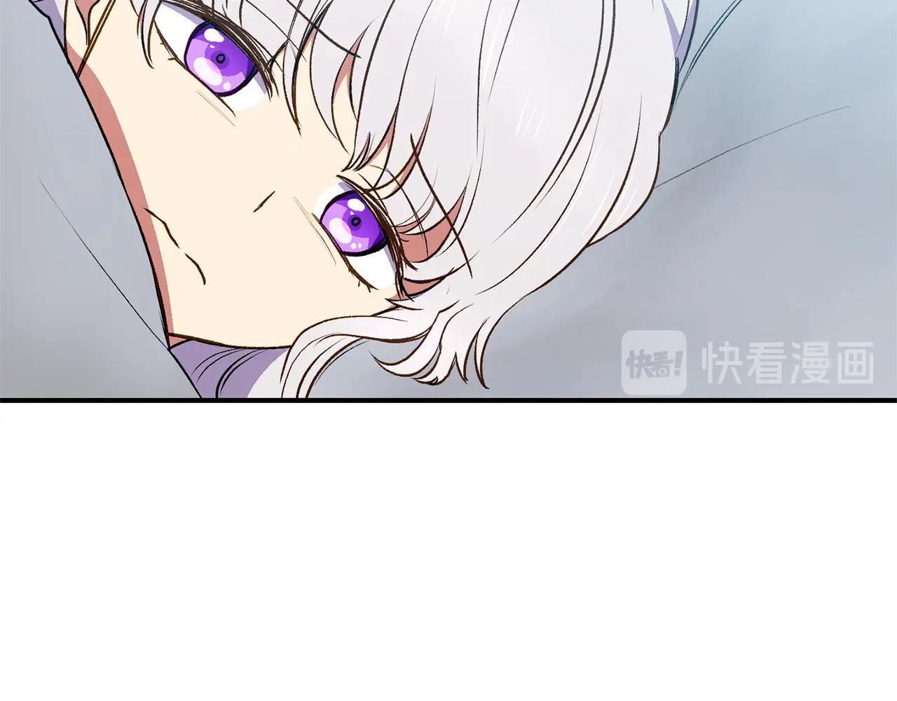 第74话 当你是朋友 第 156 页