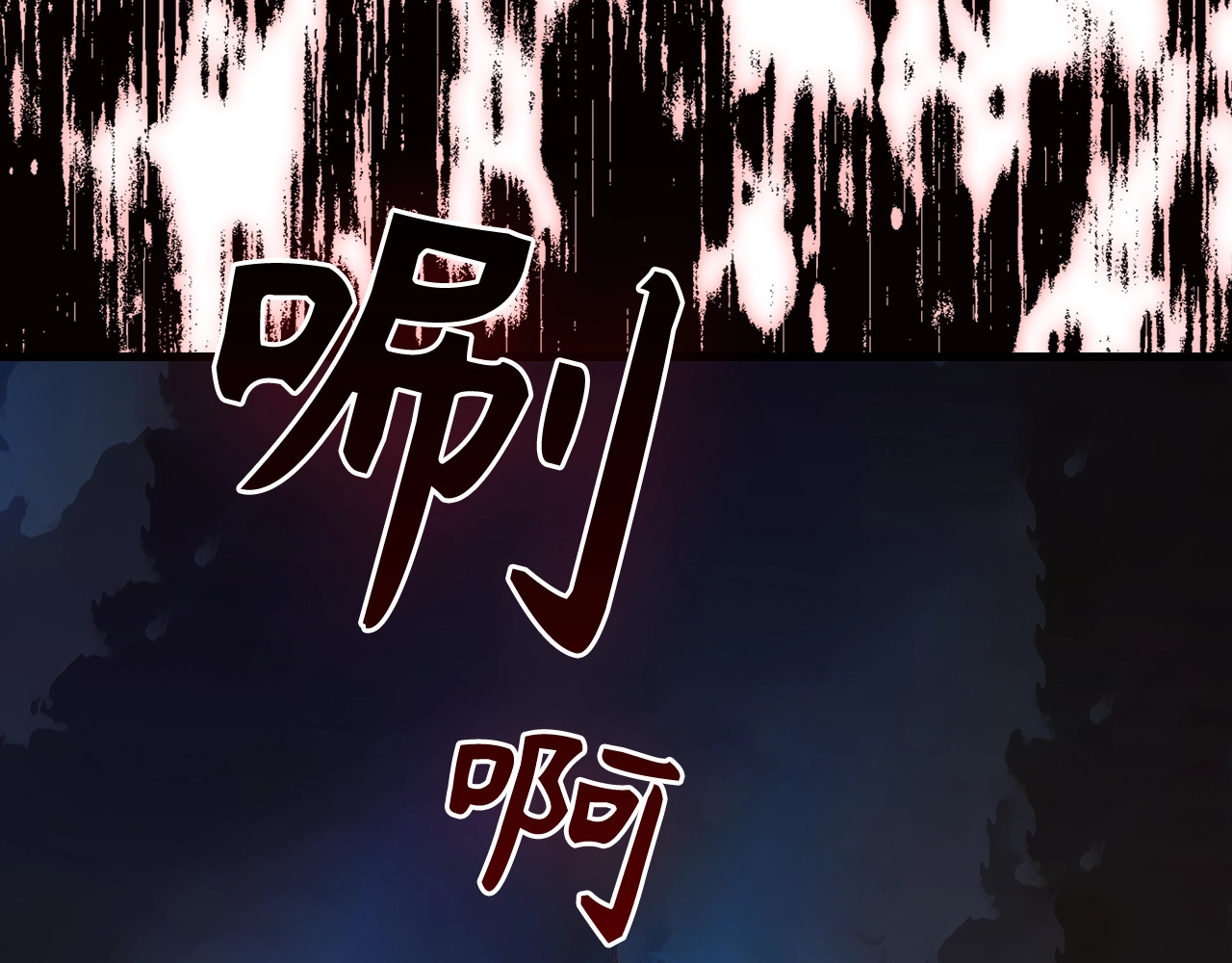 第64话 可以救活 第 156 页