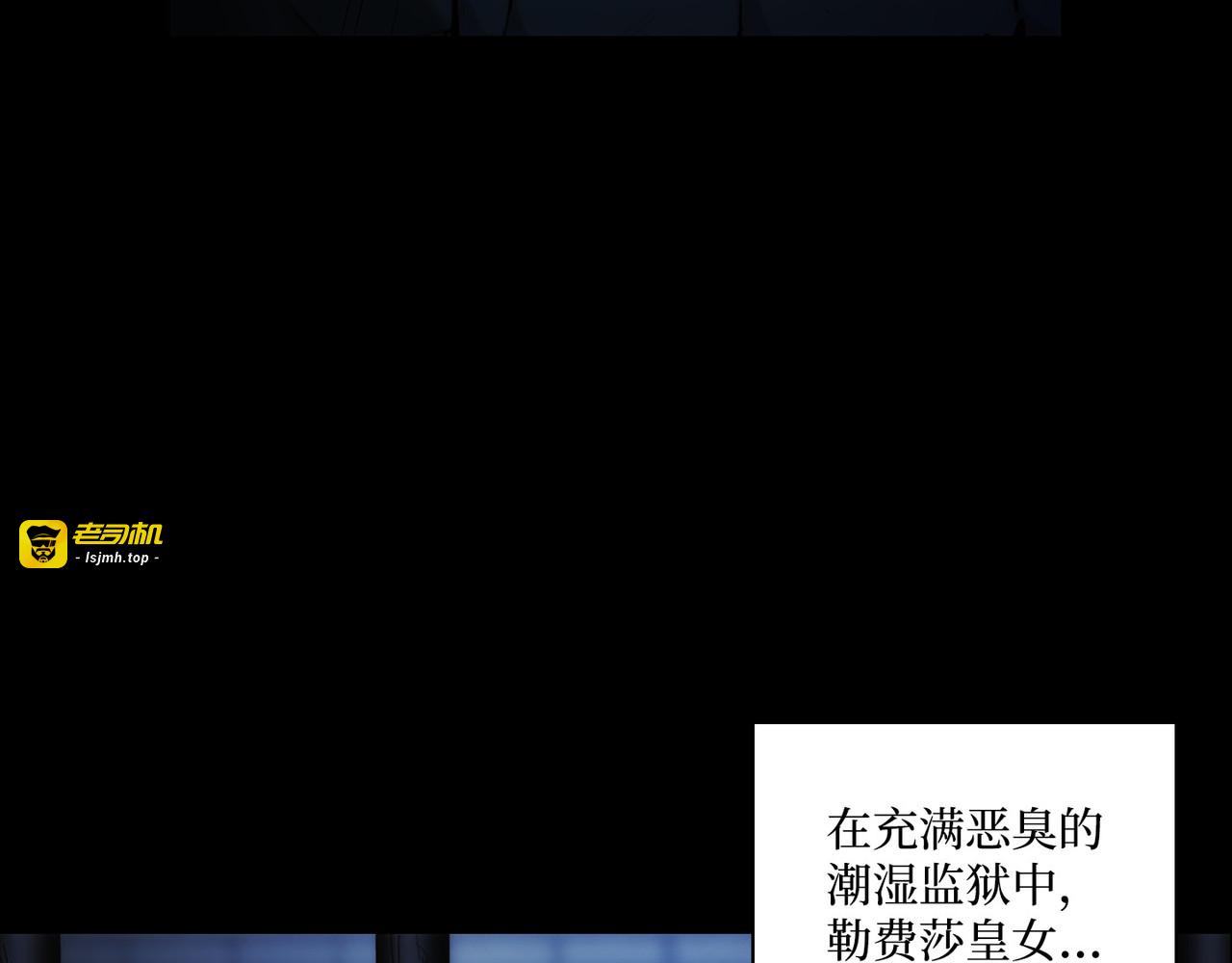 第 1话 第 7 页