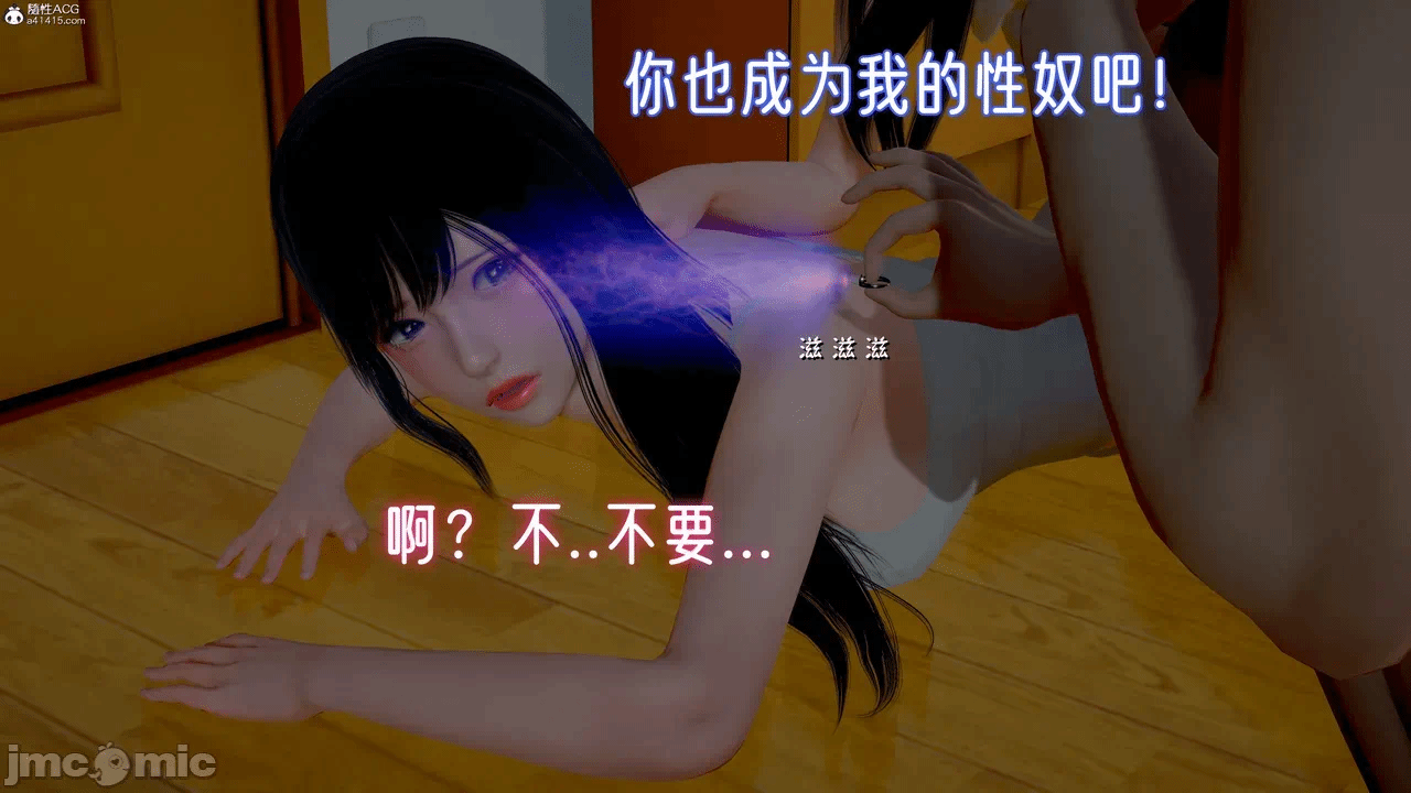 第一话 第 222 页