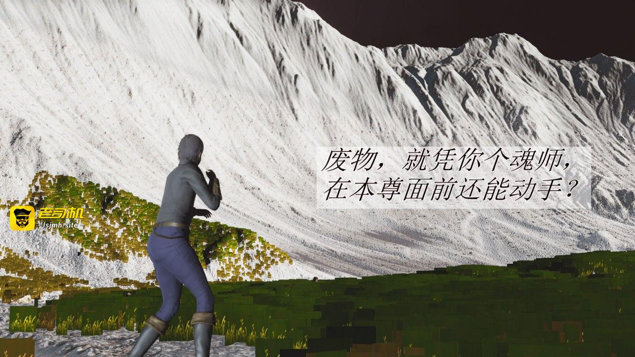 第一章 第 9 页
