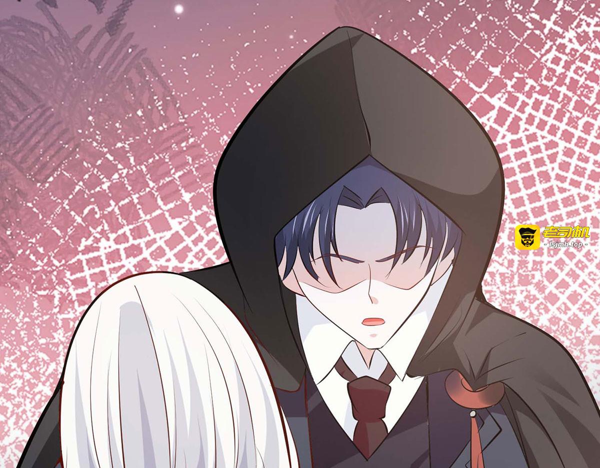 第63话 第 79 页