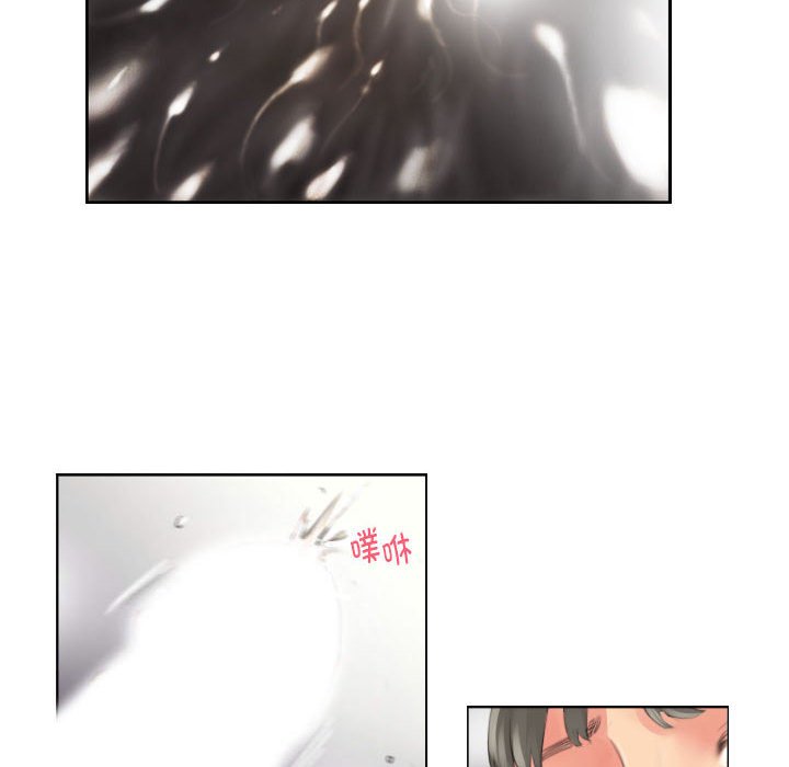 第14话 第 56 页