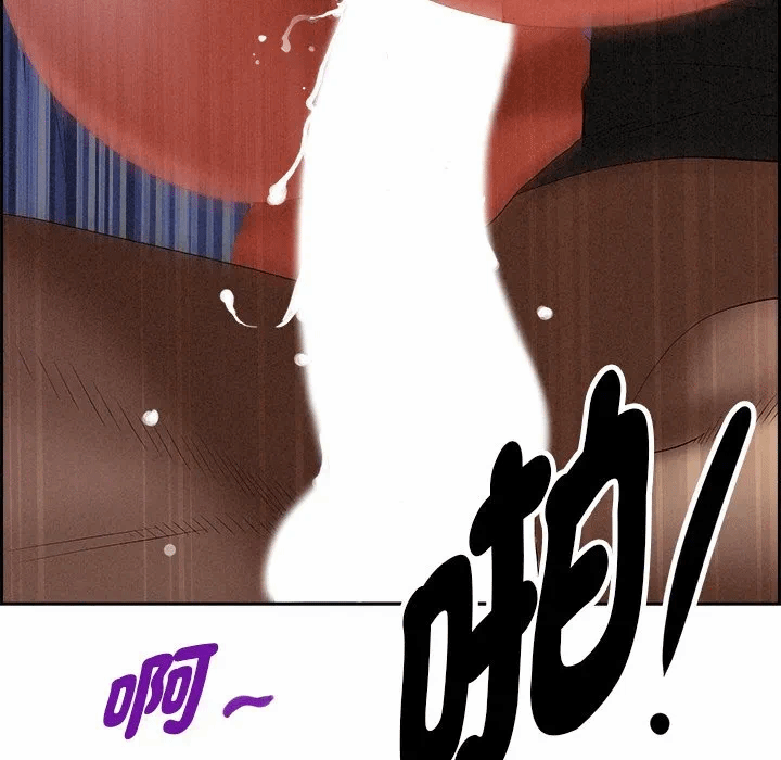 第20话 第 82 页