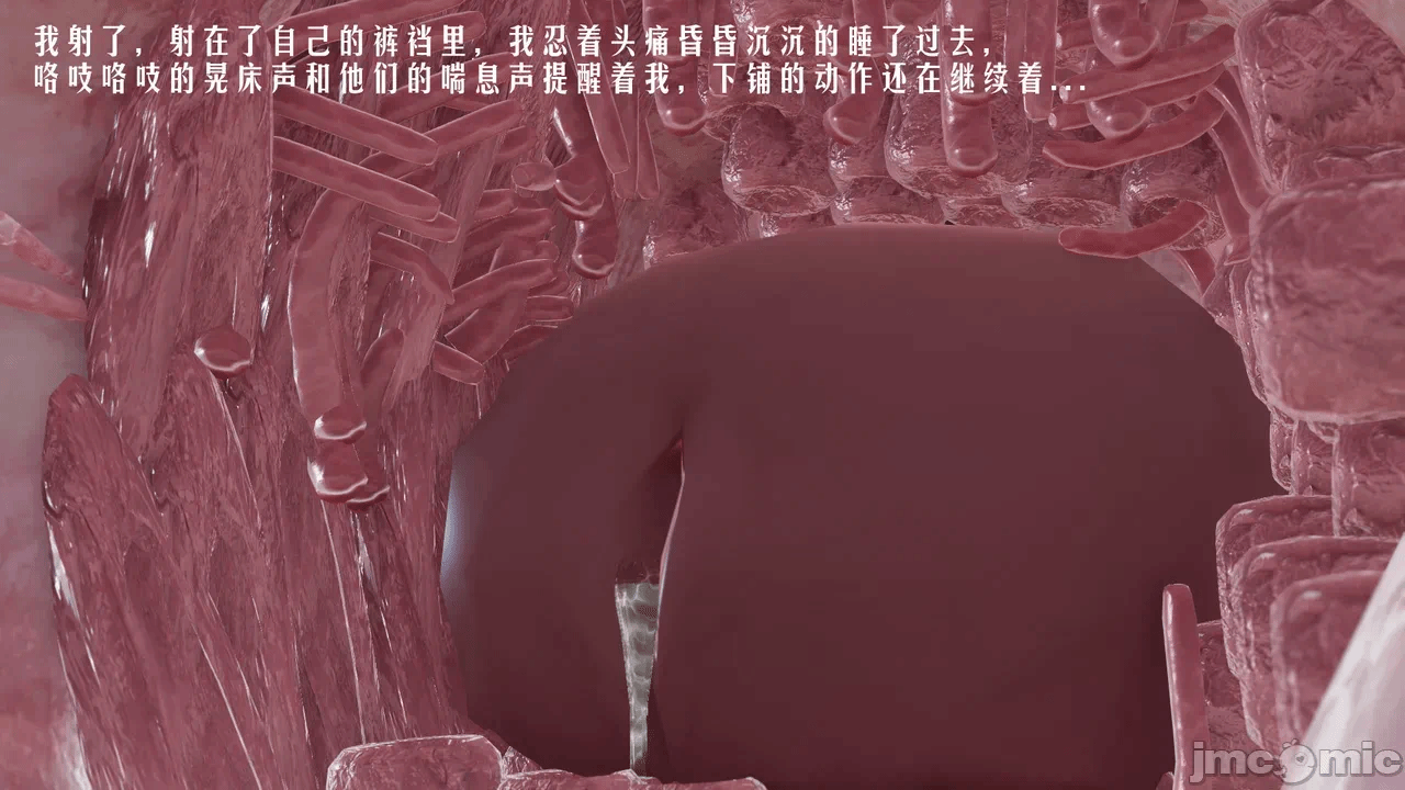 第一话 第 402 页