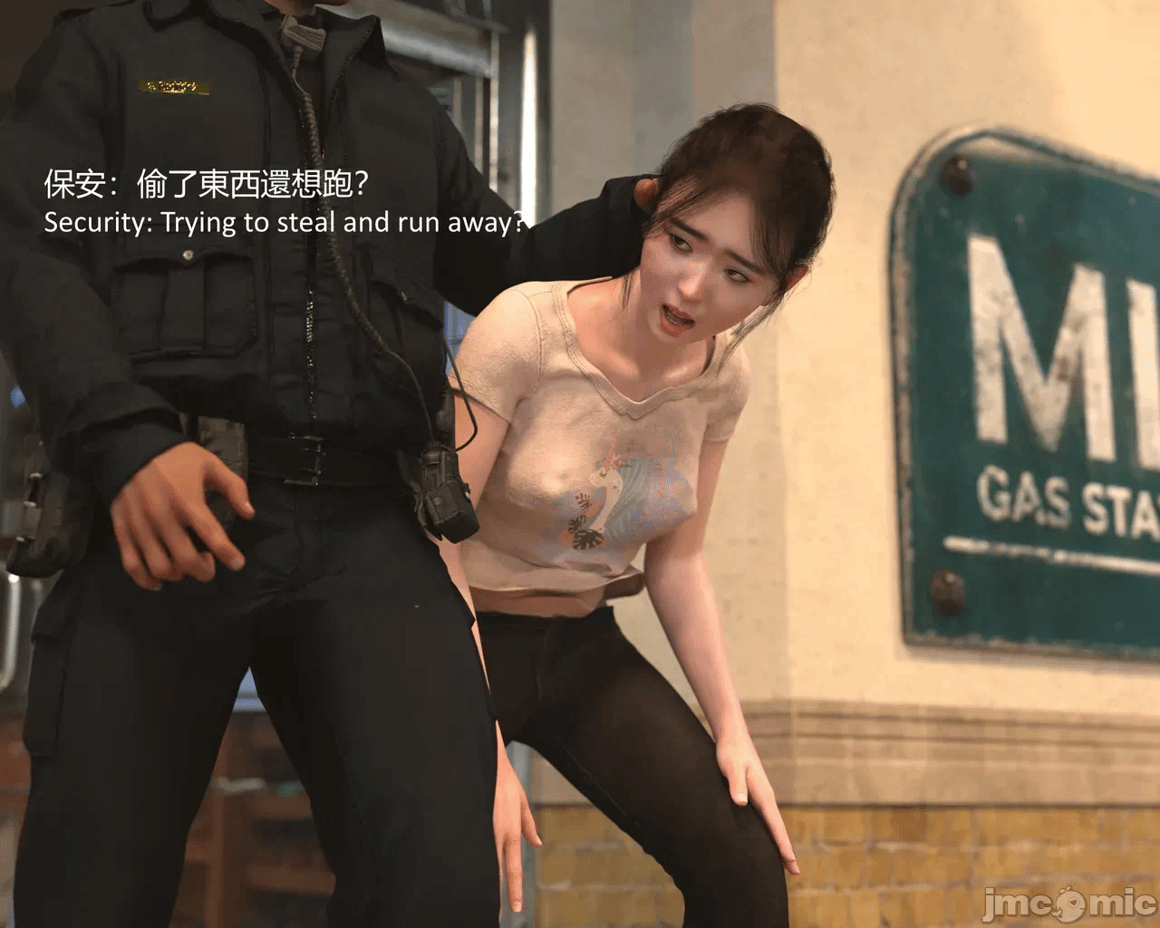 第一话 第 6 页