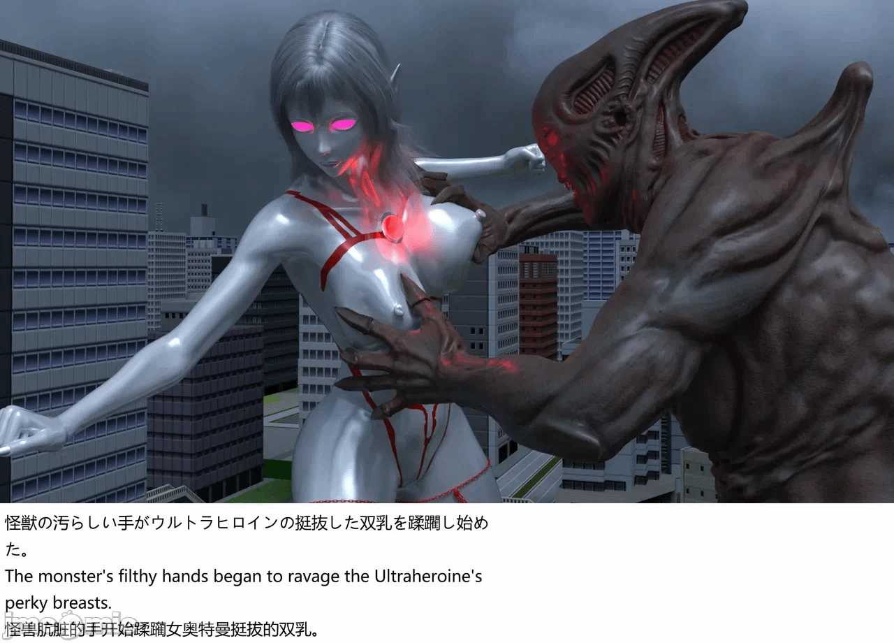 [XognaM Test.Ver] Ultraheroine Defeated: UH08 vs Long Tongue Monster 第一话 - 38