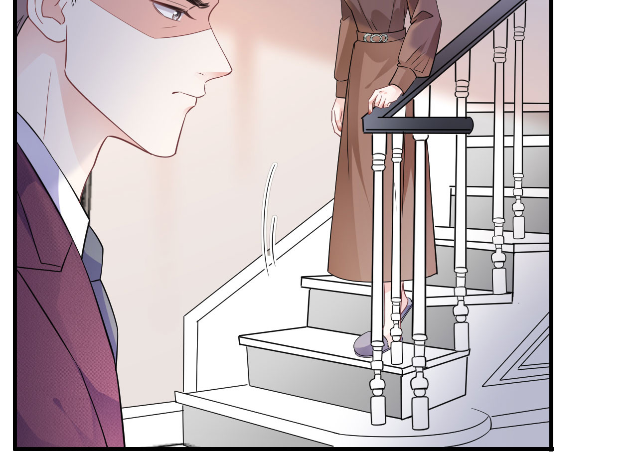 第51话 韩天麟的曾经 第 82 页