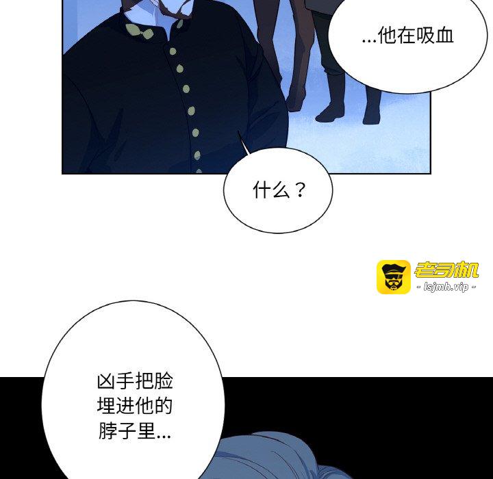 第19话 第 49 页