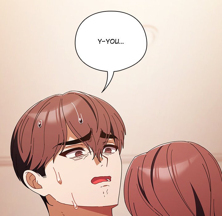 第46话 第 53 页