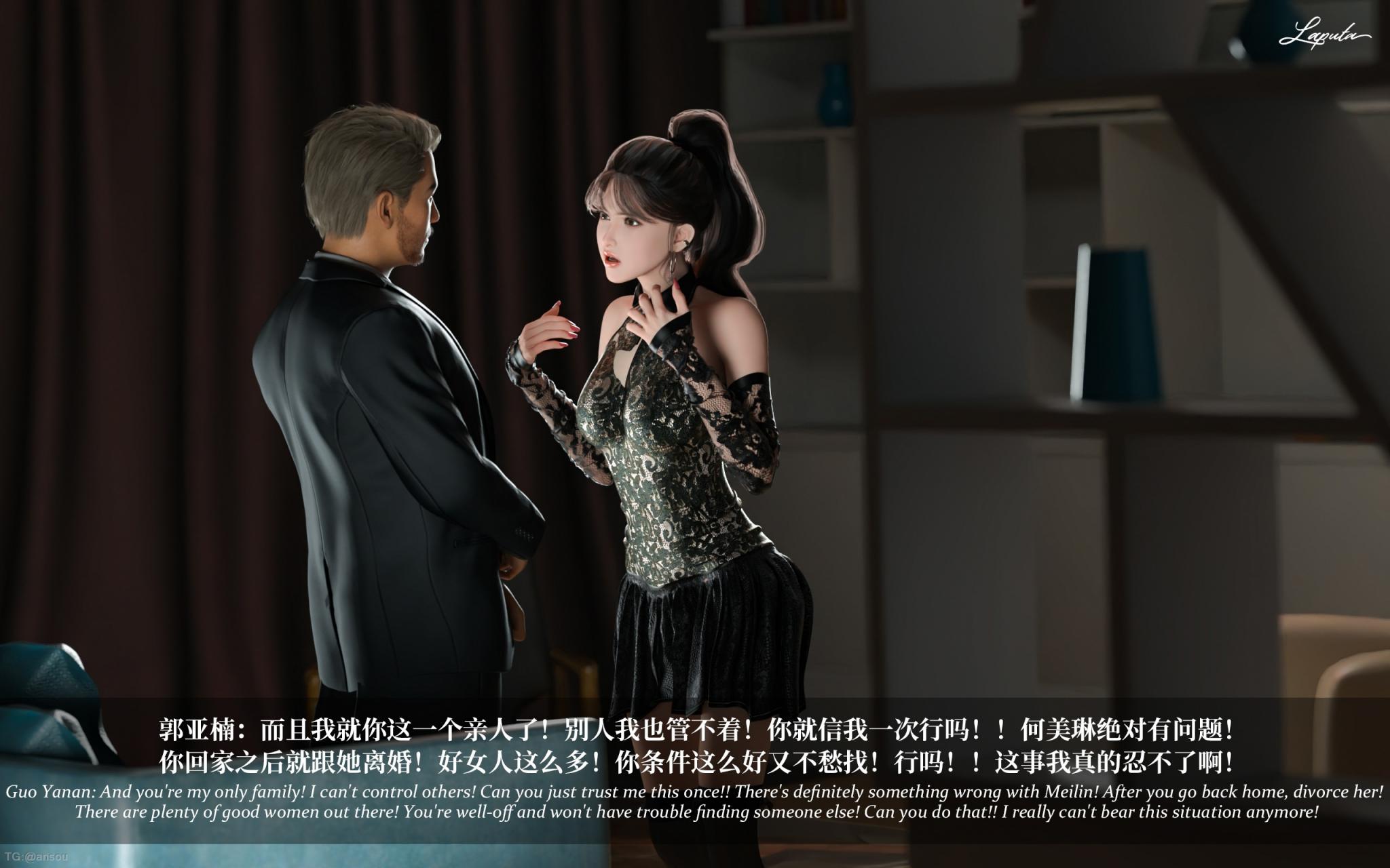 第一章 第 22 页