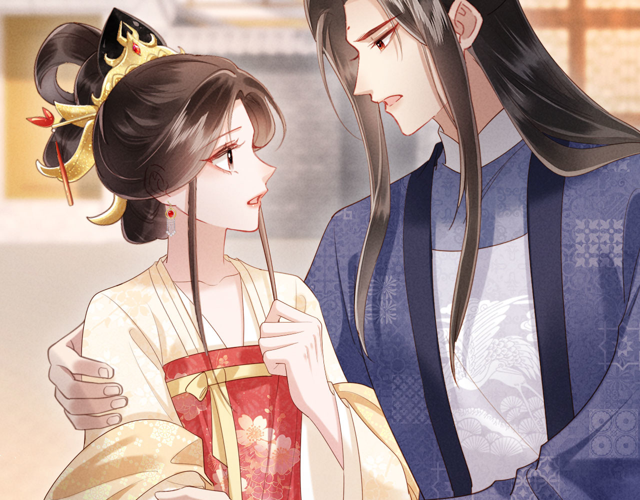 第78话 要当爹了 第 71 页