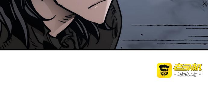 第80话 第 435 页