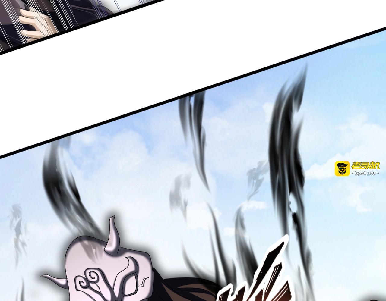 第409话 老六本六 第 55 页