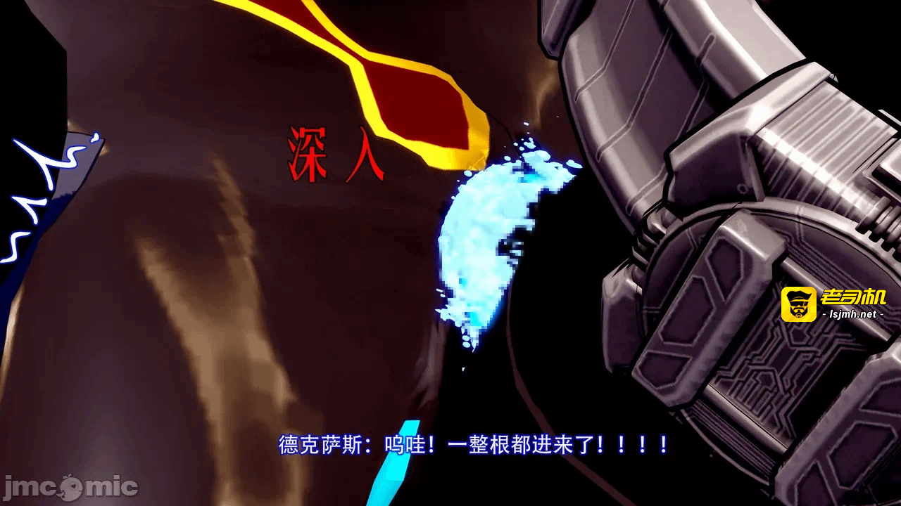 第一话 第 131 页