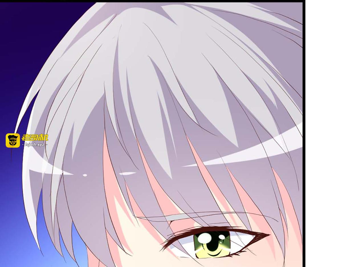 第103话 第 11 页