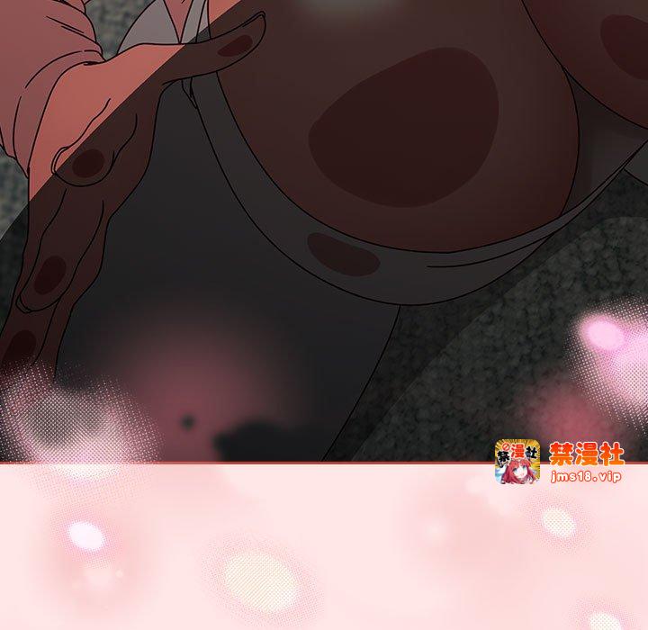 第11话 第 105 页