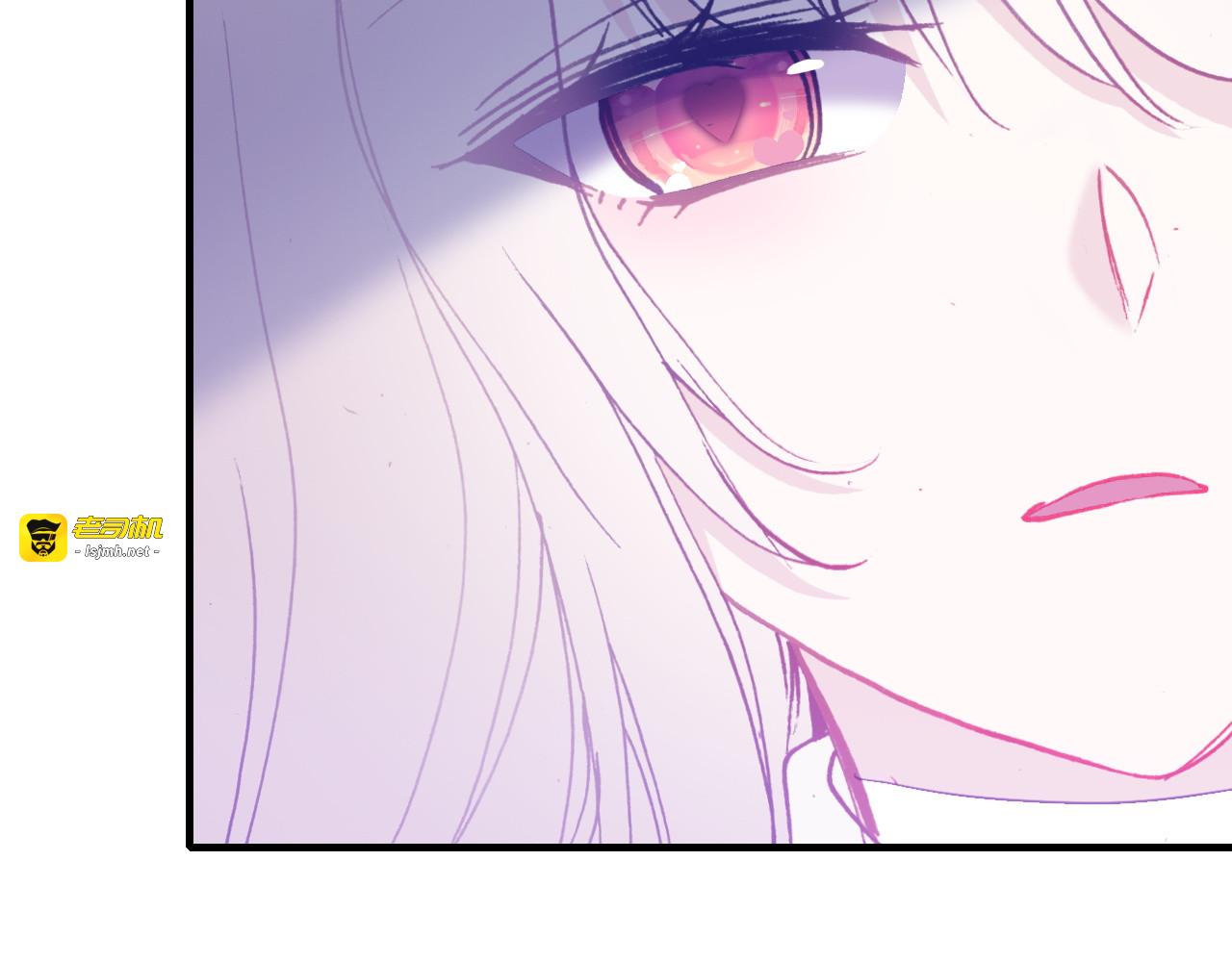 第41话 完结篇 我愿意 第 39 页