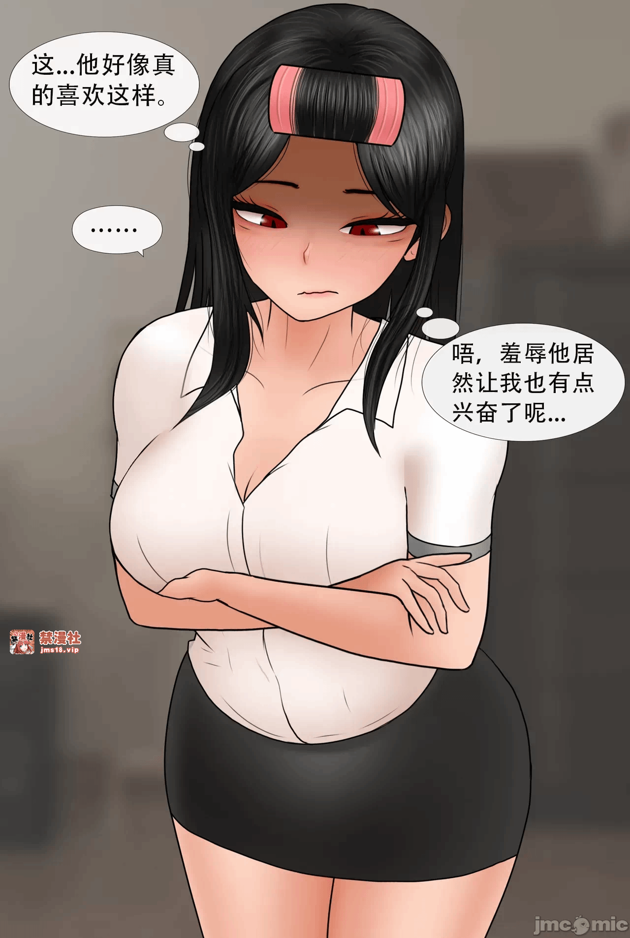 第一话 第 19 页