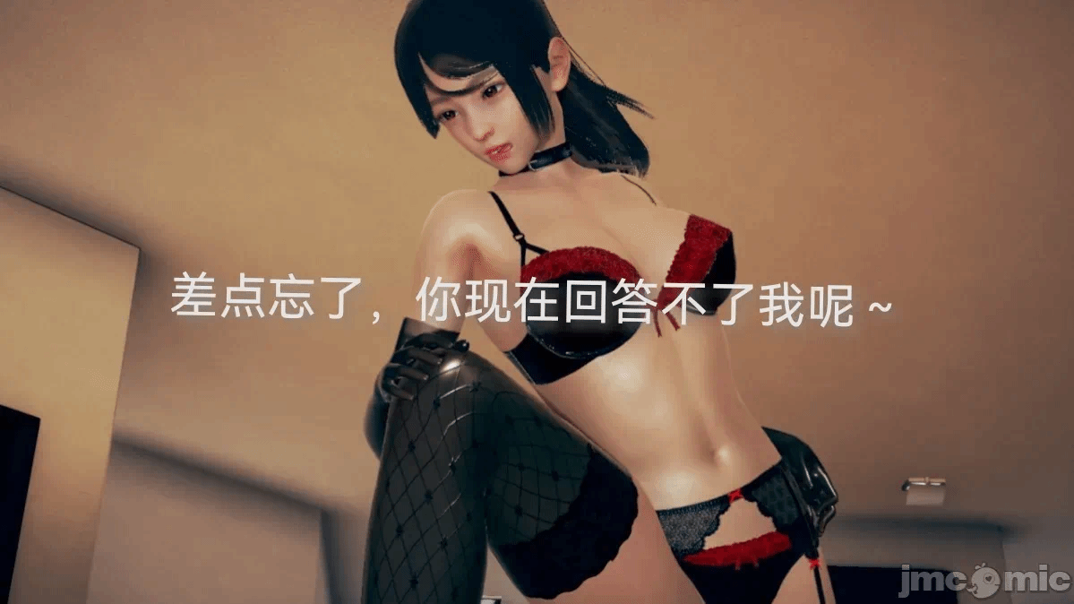第一话 第 176 页