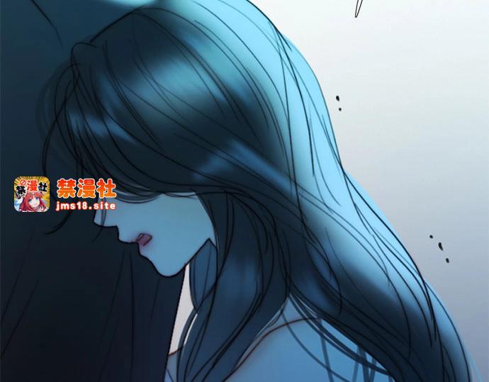 第92话 普通情侣 第 11 页