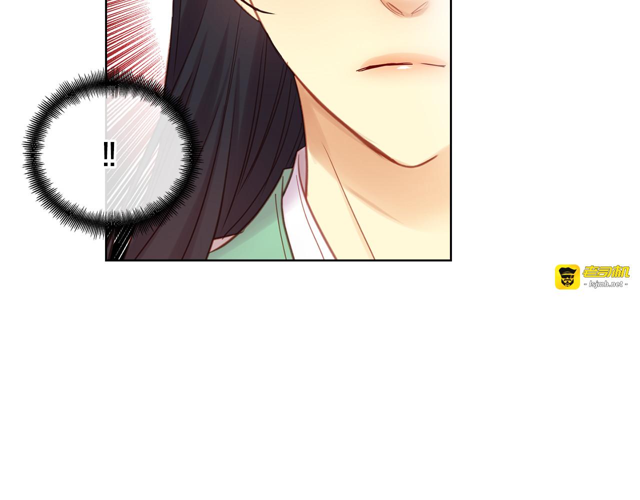 第38话 找麻烦！ 第 51 页