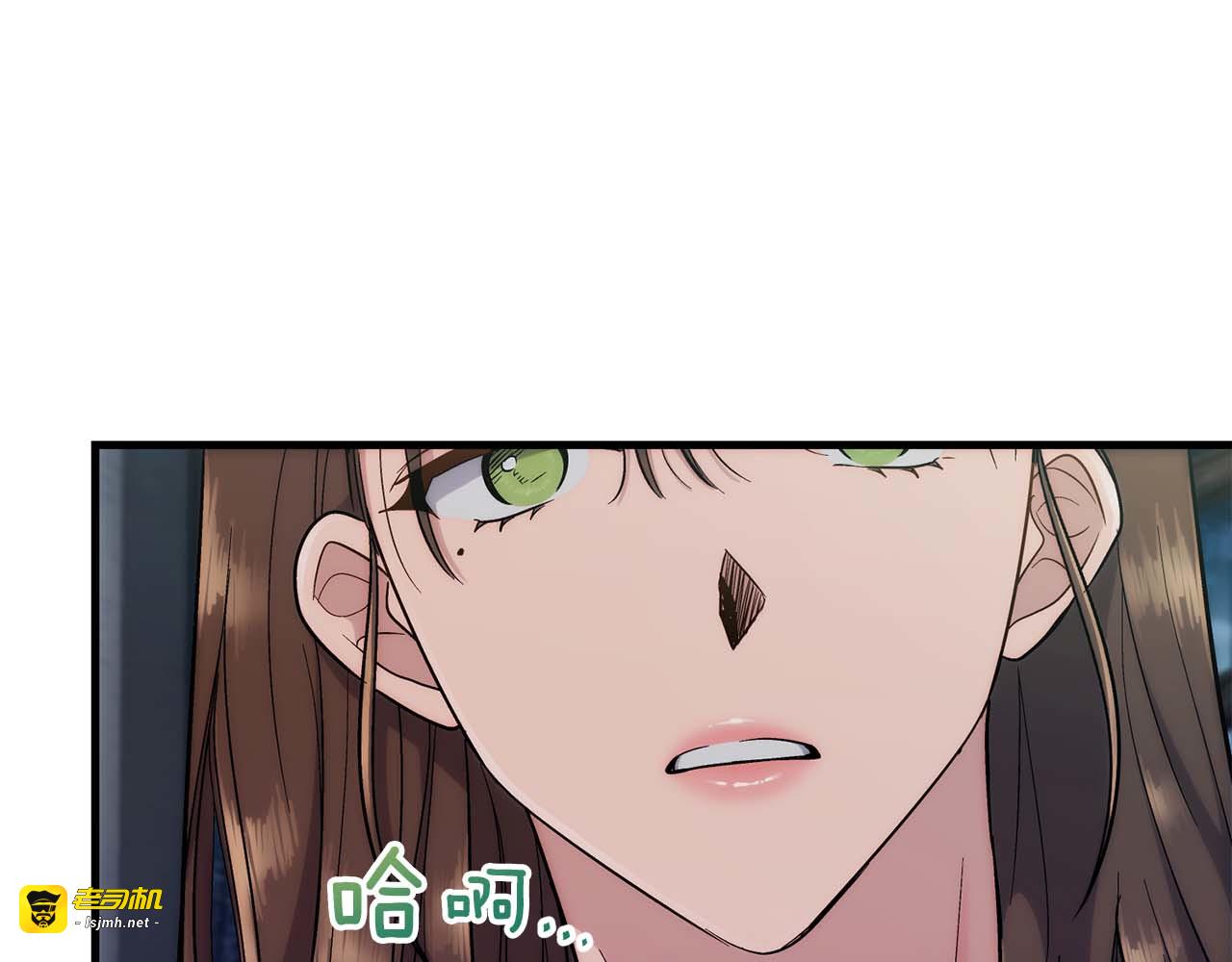 第110话 第 135 页