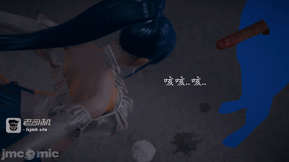 第一话 第 139 页