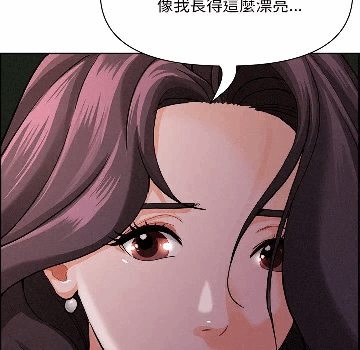 第20话 第 38 页