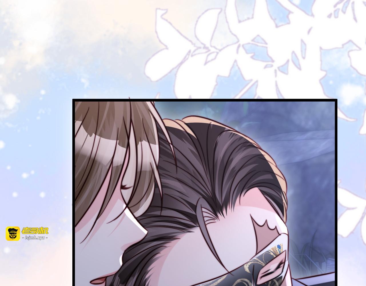 第31话 今晚你就在这睡 第 27 页