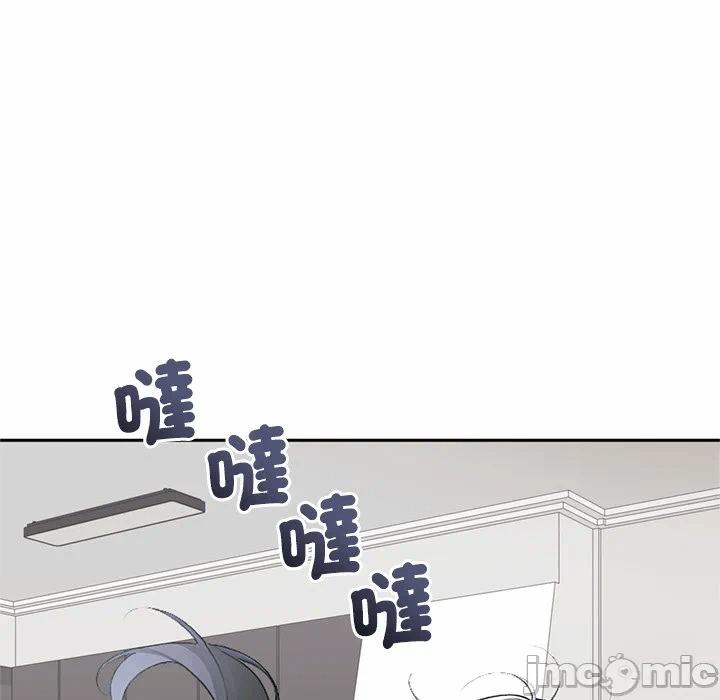 第12话 第 170 页