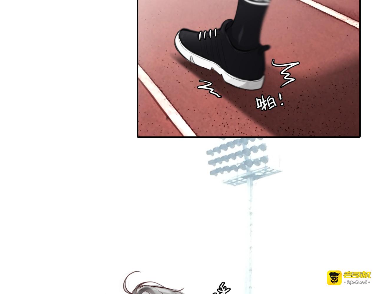 第34话  小胖的唿唤 第 11 页