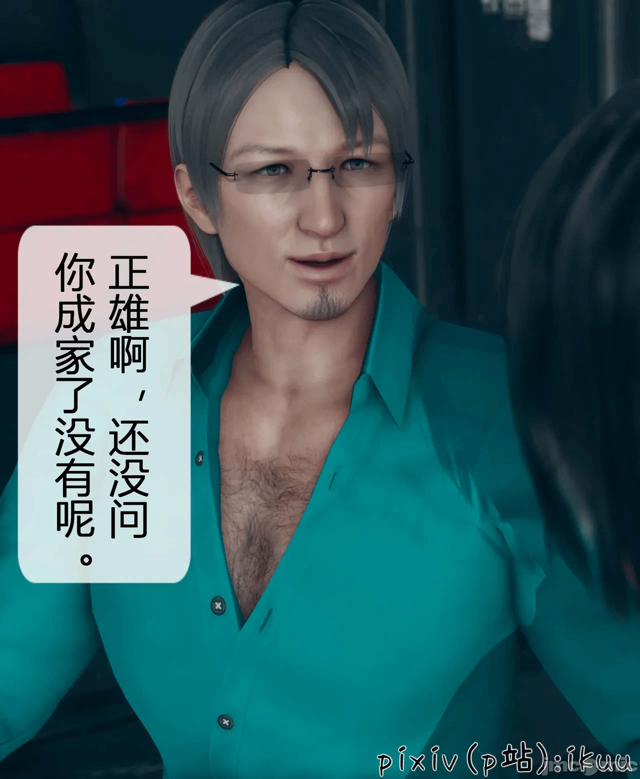 第一话 第 326 页