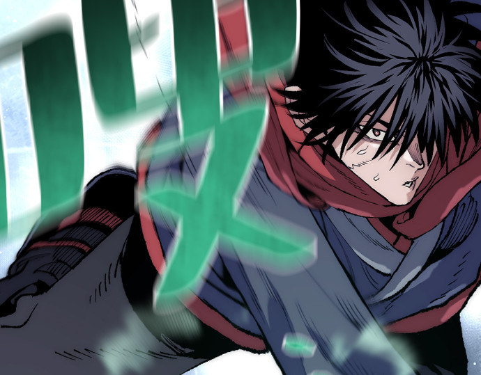 第164话 第 240 页