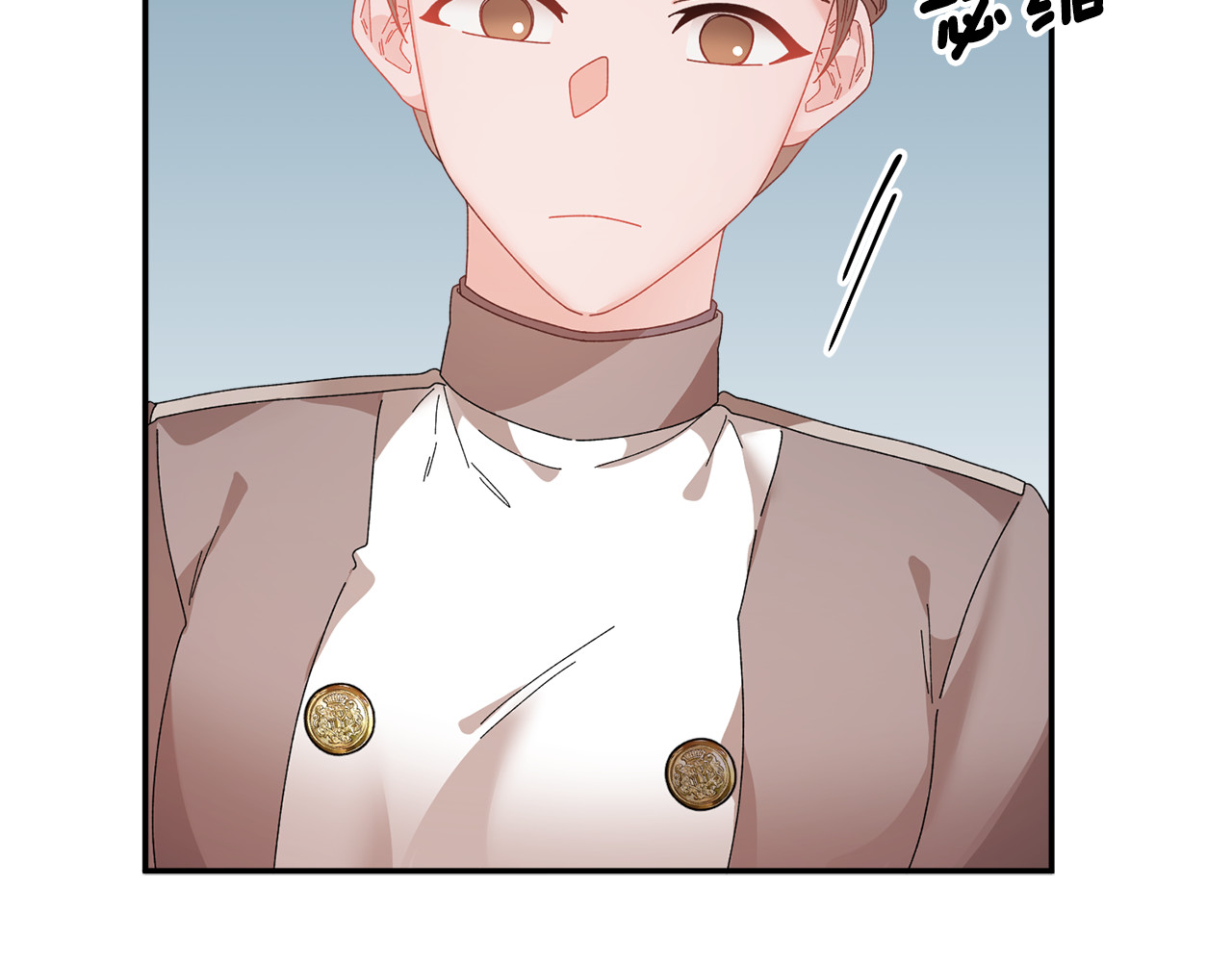 第111话 计划之内 第 108 页