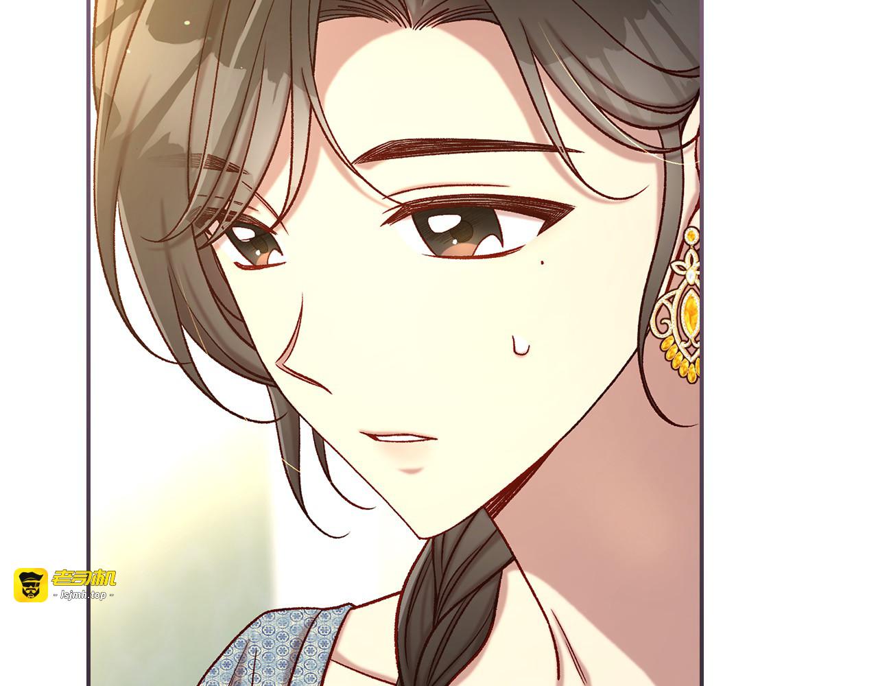 第116话 狐狸精来抢王子！ 第 151 页