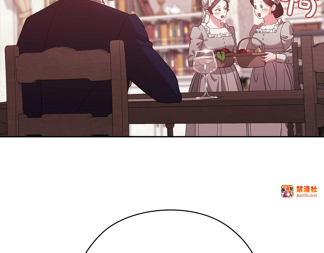 第61话 呆头呆脑的样子 第 119 页
