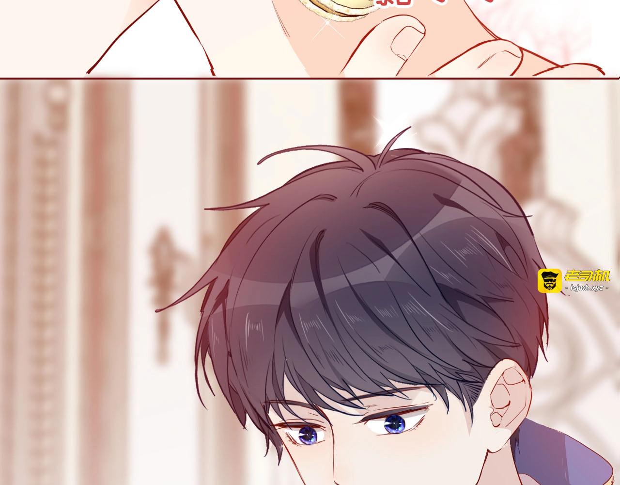 第61话真爱表白 第 97 页