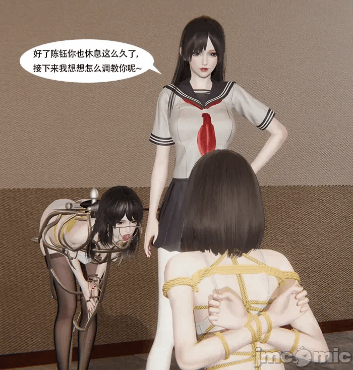 第一话 第 226 页