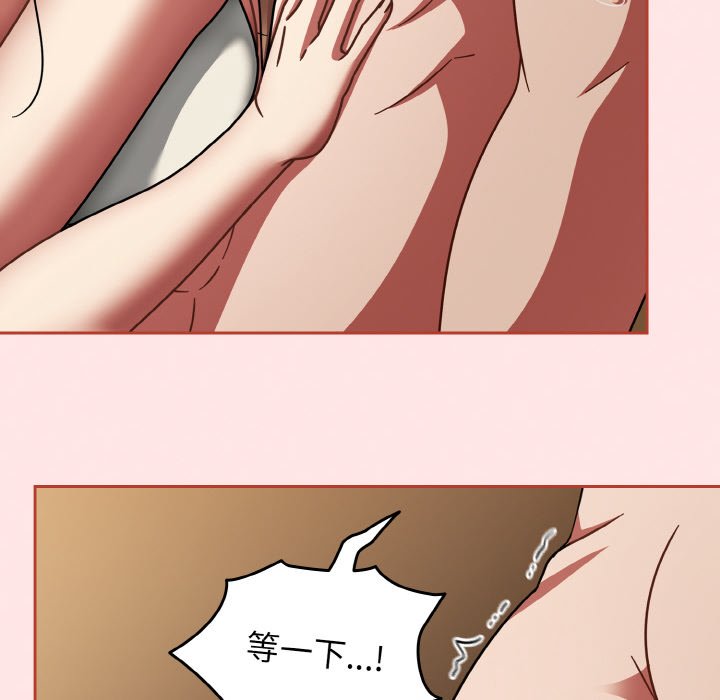 第40话 第 114 页