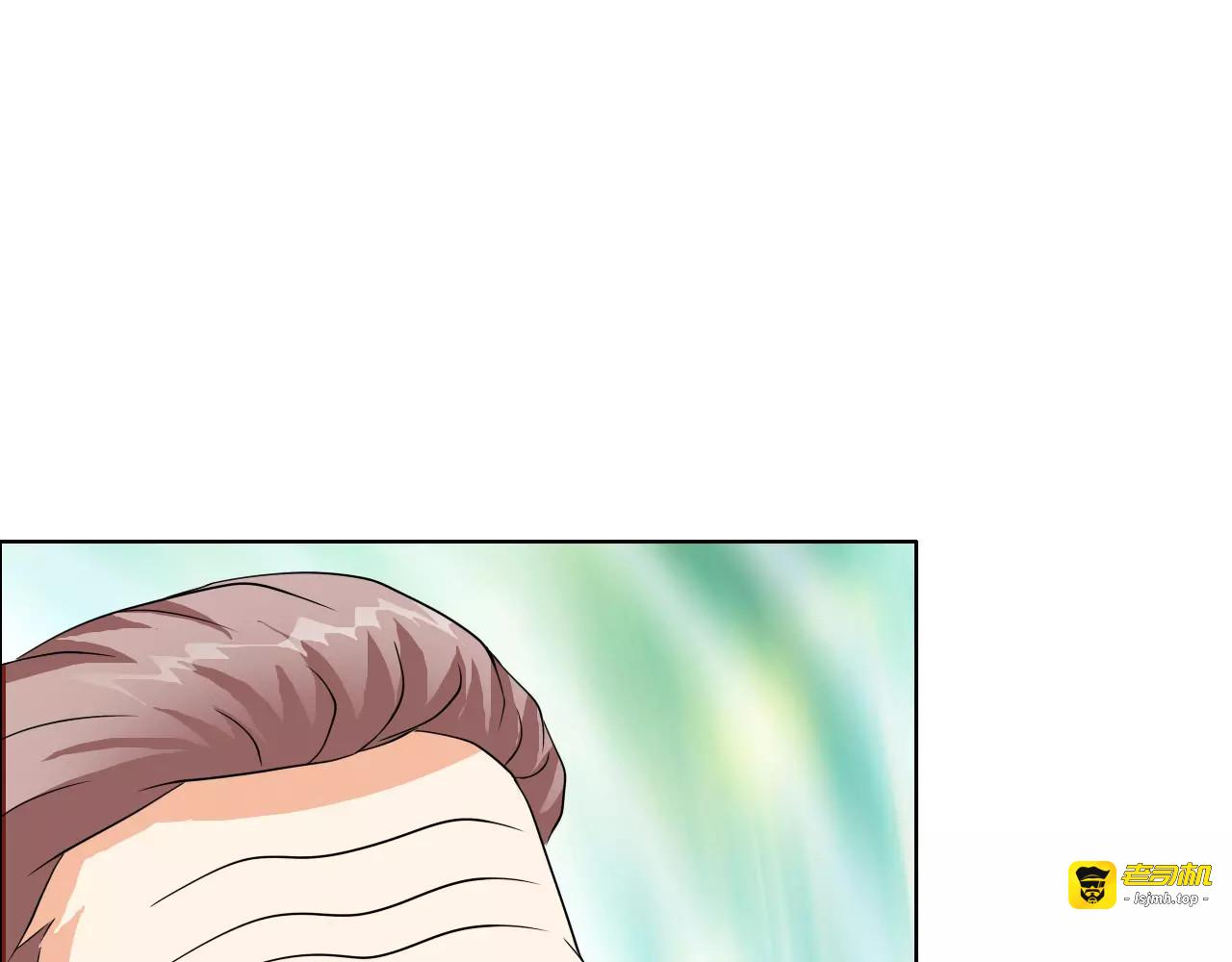 第51话 我永远不会后悔 第 43 页