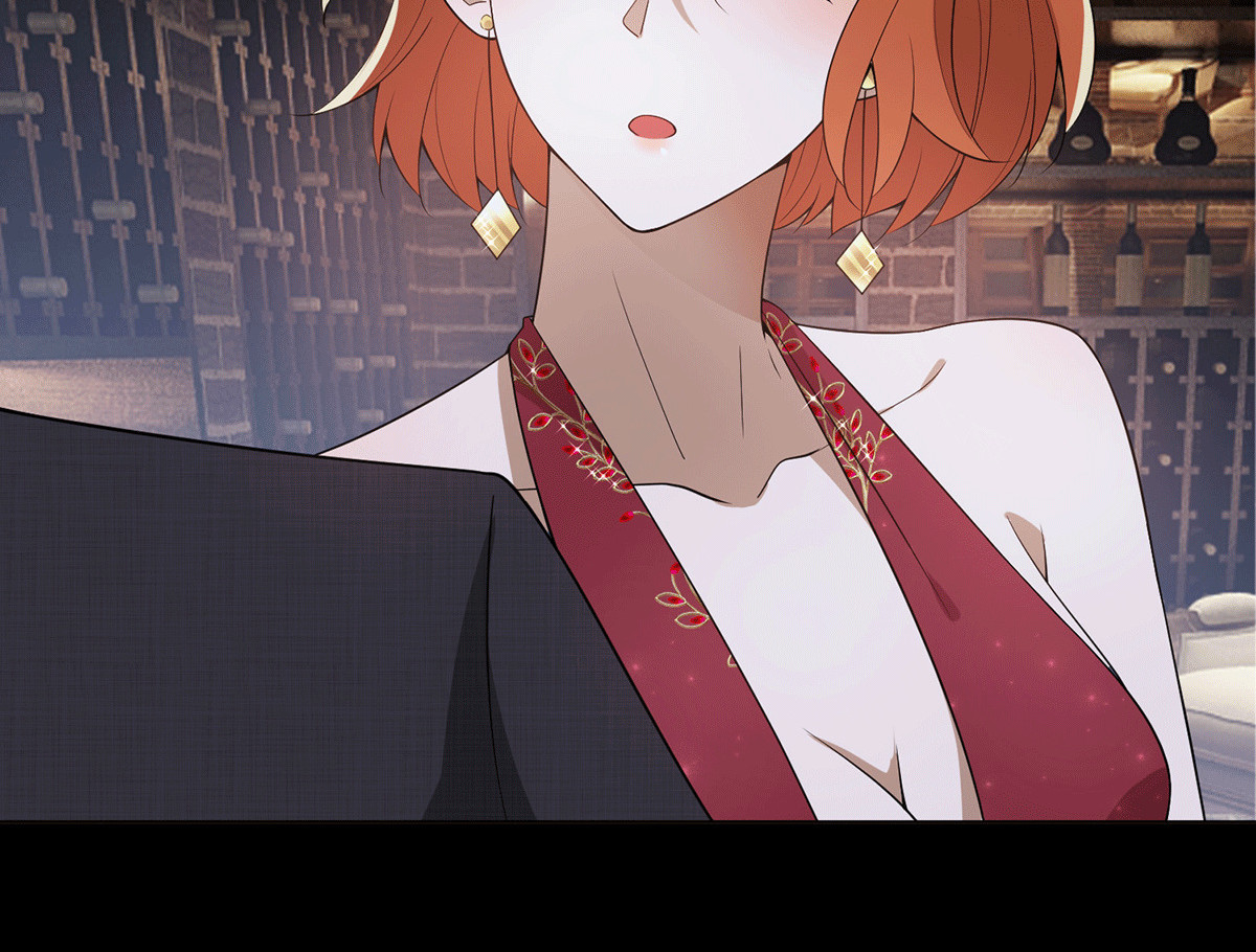 第221话 刺激的事 第 42 页
