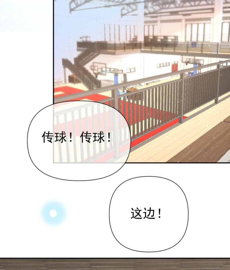 第141话 傻子太傻，骗子太会 第 54 页